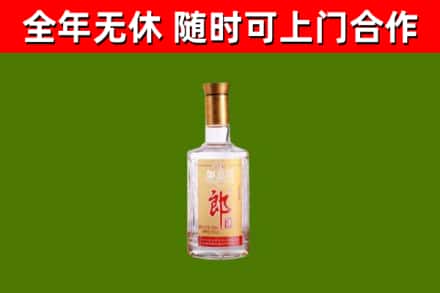林芝烟酒回收光郎酒.jpg